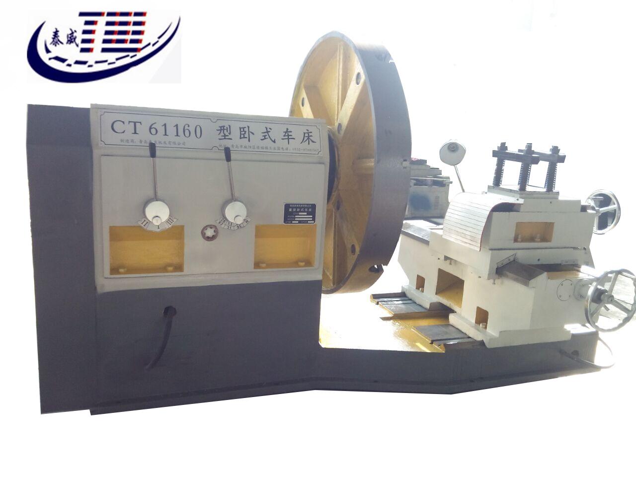 泰威落地车床