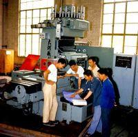 �������价��Ӧ����